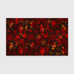 Бумага для упаковки Ёлочные игрушки и ёлки, цвет: 3D-принт