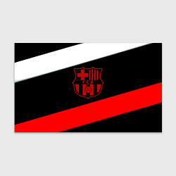 Бумага для упаковки Barcelona stripes sport, цвет: 3D-принт