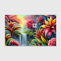 Бумага для упаковки Гавайские тропические цветы - алоха, цвет: 3D-принт