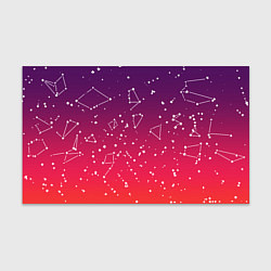 Бумага для упаковки Созвездия в розовом небе, цвет: 3D-принт