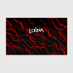 Бумага для упаковки Louna storm рок группа, цвет: 3D-принт