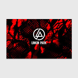 Бумага для упаковки Linkin park краски текстуры, цвет: 3D-принт