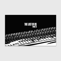 Бумага для упаковки The Last of Us краски асфальт