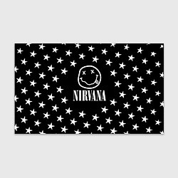 Бумага для упаковки Nirvana stars steel, цвет: 3D-принт