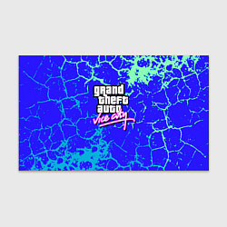Бумага для упаковки GTA вайсити неоновая текстура, цвет: 3D-принт