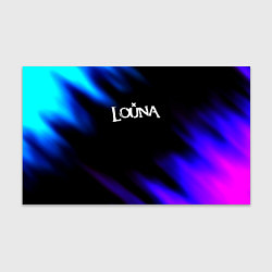 Бумага для упаковки Louna neon bend, цвет: 3D-принт