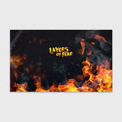 Бумага для упаковки Layers of Fear огненный стиль хоррор, цвет: 3D-принт