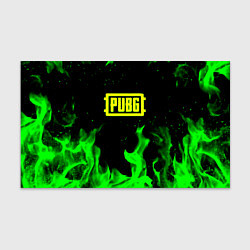 Бумага для упаковки PUBG кислотное лого огненный стиль, цвет: 3D-принт
