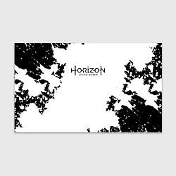 Бумага для упаковки Horizon: Zero Dawn текстура, цвет: 3D-принт