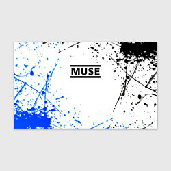 Бумага для упаковки MUSE рок стиль краски, цвет: 3D-принт
