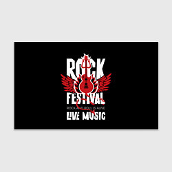 Бумага для упаковки Rock festival - live music, цвет: 3D-принт