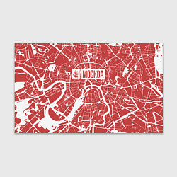 Бумага для упаковки Красная карта Москвы, цвет: 3D-принт