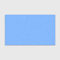 Бумага для упаковки Текстурированный небесный голубой однотонный, цвет: 3D-принт