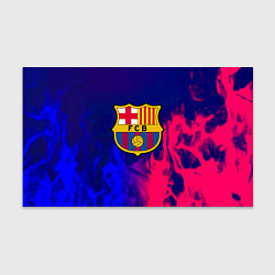 Бумага для упаковки Barcelona fc club gradient, цвет: 3D-принт