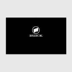 Бумага для упаковки Buick avto, цвет: 3D-принт