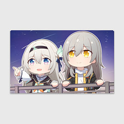 Бумага для упаковки Honkai Star Rail Firefly Stelle, цвет: 3D-принт