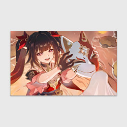 Бумага для упаковки Honkai Star Rail Sparkle and kitsune mask, цвет: 3D-принт