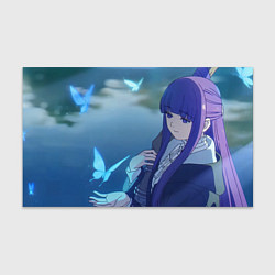 Бумага для упаковки Violet Fern, цвет: 3D-принт