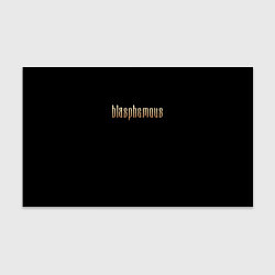 Бумага для упаковки Blasphemous, цвет: 3D-принт