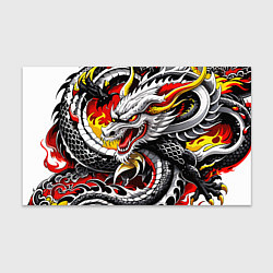 Бумага для упаковки Огнедышащий дракон в японском стиле, цвет: 3D-принт