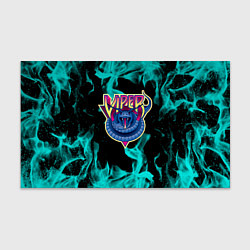 Бумага для упаковки Вайпер flame neon game, цвет: 3D-принт