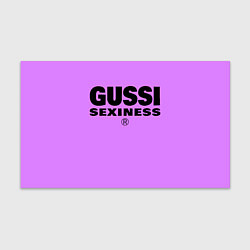 Бумага для упаковки Гусси сиреневый - сексуальность, цвет: 3D-принт