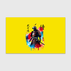 Бумага для упаковки Японский самурай - акварель Япония, цвет: 3D-принт