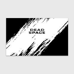 Бумага для упаковки Dead space чёрные краски, цвет: 3D-принт