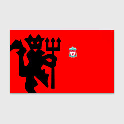 Бумага для упаковки Liverpool fc sport steel, цвет: 3D-принт