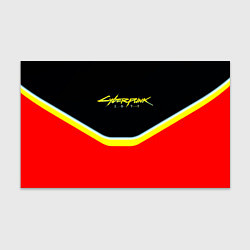 Бумага для упаковки Cyberpunk 2077 geometry, цвет: 3D-принт