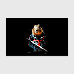 Бумага для упаковки Капибара ниндзя с катаной, цвет: 3D-принт