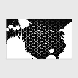 Бумага для упаковки New world hexagon, цвет: 3D-принт
