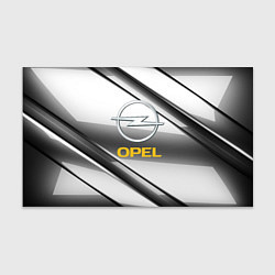Бумага для упаковки Opel стальная геометрия, цвет: 3D-принт