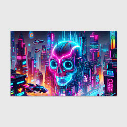 Бумага для упаковки Neon skull in metropolis - future, цвет: 3D-принт