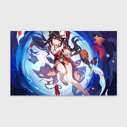 Бумага для упаковки Honkai Star Rail Sparkle beauty