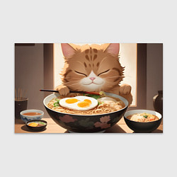 Бумага для упаковки Котенок обожает рамен