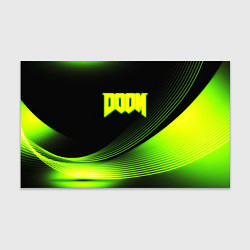 Бумага для упаковки Doom абстракция кислотная, цвет: 3D-принт
