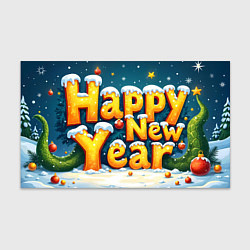 Бумага для упаковки Happy New Year 2025, цвет: 3D-принт