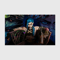 Бумага для упаковки Unhappy Jinx, цвет: 3D-принт