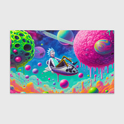 Бумага для упаковки Рик в космической лодке - сюрреализм, цвет: 3D-принт