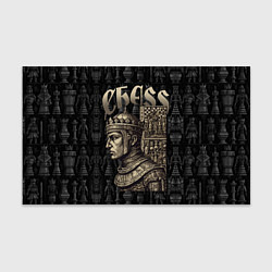 Бумага для упаковки Король на фоне шахматных фигур, цвет: 3D-принт