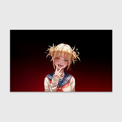 Бумага для упаковки Himiko Toga league of villains, цвет: 3D-принт