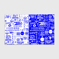 Бумага для упаковки Twenty one pilots лого, цвет: 3D-принт