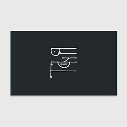 Бумага для упаковки Таня - белая надпись, цвет: 3D-принт