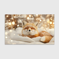 Бумага для упаковки Сонная лисица зимой, цвет: 3D-принт