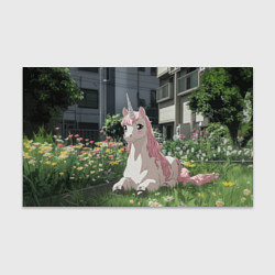 Бумага для упаковки Единорог в городе, цвет: 3D-принт