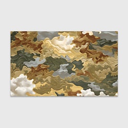 Бумага для упаковки Золотистый камуфляж, цвет: 3D-принт