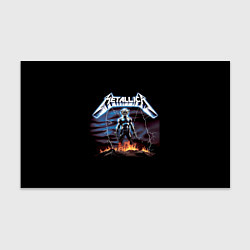 Бумага для упаковки Metallica - neon fantasy, цвет: 3D-принт