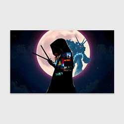 Бумага для упаковки Для любителя аниме, цвет: 3D-принт