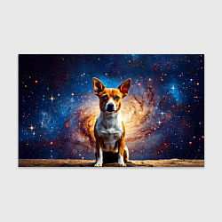 Бумага для упаковки Басенджи в космосе, цвет: 3D-принт